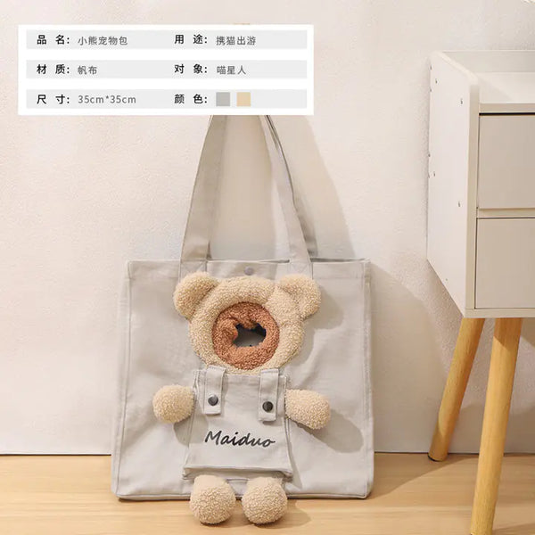 Wholesale Cat Carrier Backpack for Pets - Portable Bag