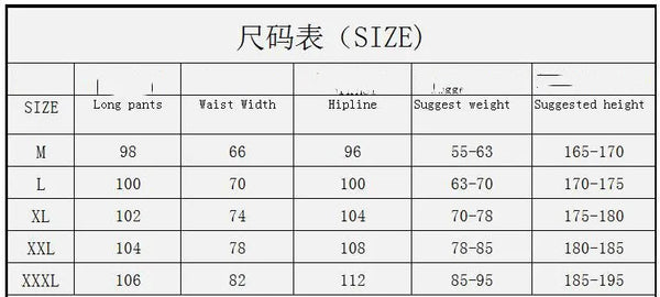 Men's Fitness Trousers