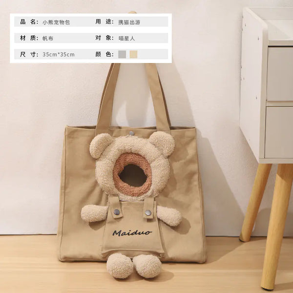 Wholesale Cat Carrier Backpack for Pets - Portable Bag