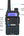 Baofeng UV-5R Dual Antenna Walkie Talkie