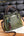 Crossbody Women's Shoulder Bag