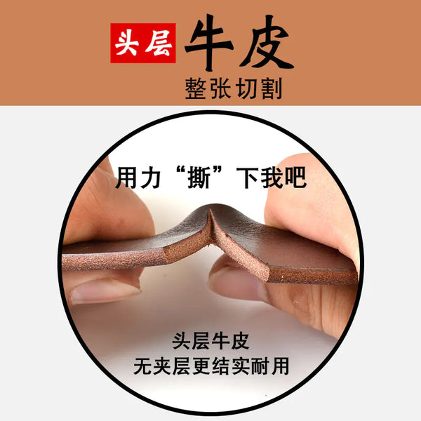 Men's Solid Brass Buckle Genuine Leather Belt