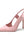 French Slim Heel Elegant Baotou Sandals